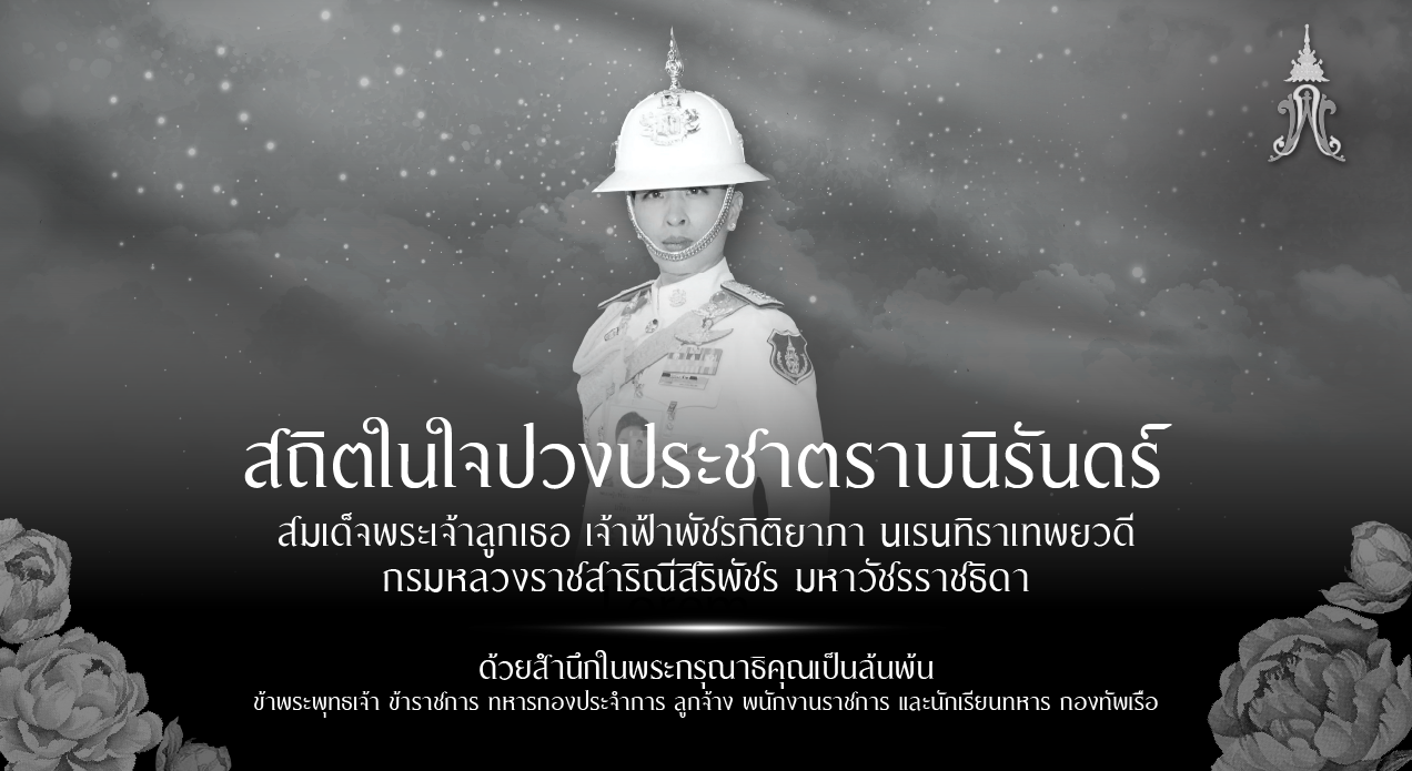 intro-6a307d950b1f8.png